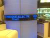 Barclays Premier Madrid: Circular LED Ticker